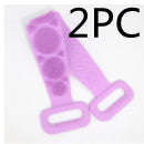 Bath Towel Silicone Rubbing Back Towel Bath Towel Silicone Rubbing Back Towel